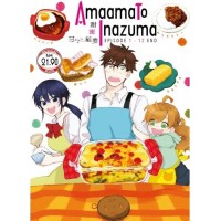 Amaama to Inazuma (TV 1 - 12 End) DVD