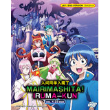 Anime DVD Mairimashita! Iruma-kun Vol. 1-23 End (2019-2020)