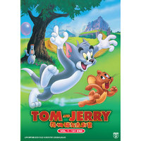 Children Series DVD Tom And Jerry Vol. 1-141 End