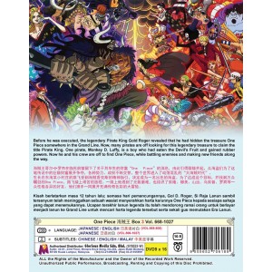 Anime DVD One Piece Box 3 (TV 668 - 1027) (1999)